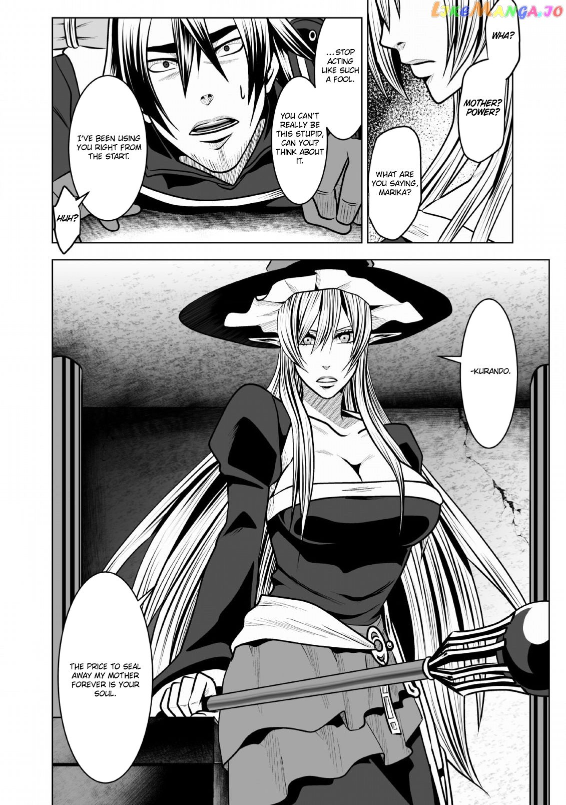 Dhm - Dungeon + Harem + Master chapter 6 - page 31