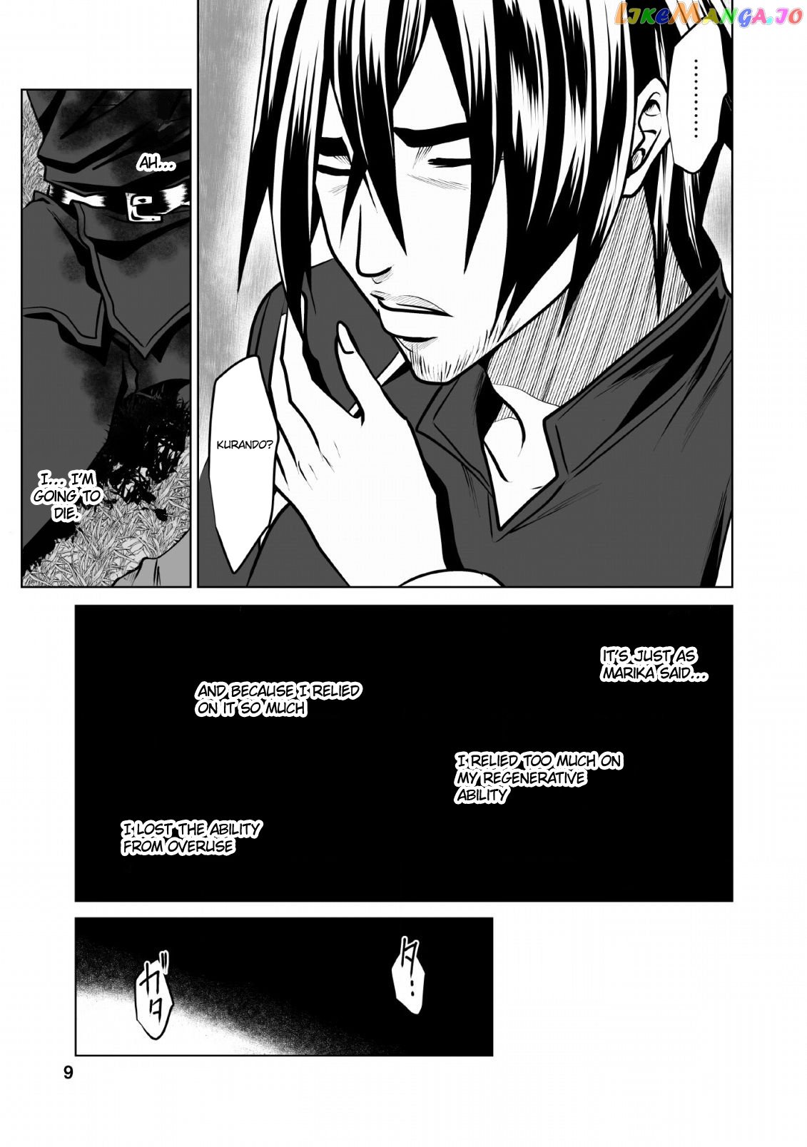 Dhm - Dungeon + Harem + Master chapter 6 - page 8