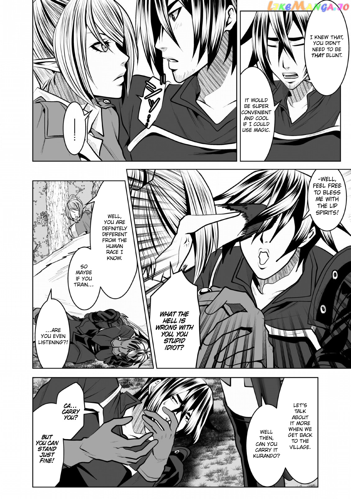 Dhm - Dungeon + Harem + Master chapter 8 - page 23