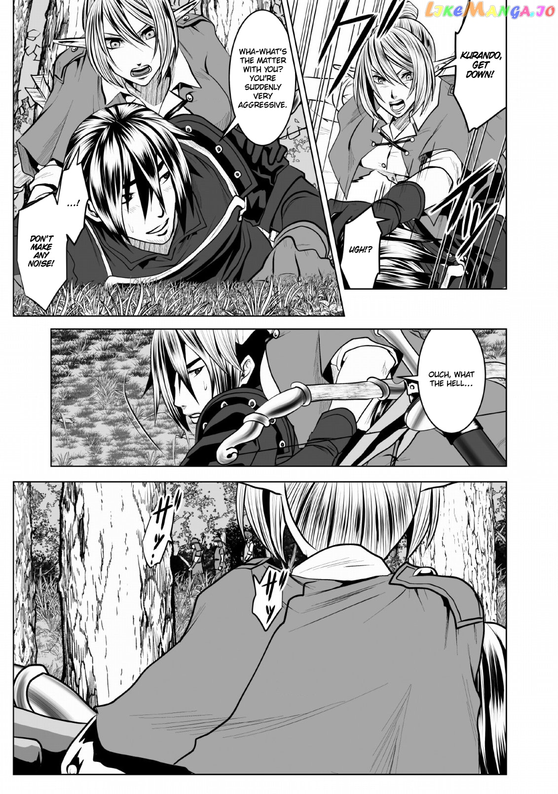 Dhm - Dungeon + Harem + Master chapter 8 - page 26