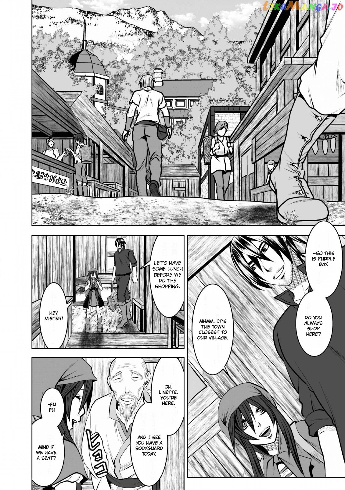 Dhm - Dungeon + Harem + Master chapter 9 - page 21