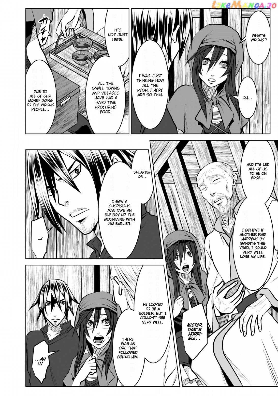 Dhm - Dungeon + Harem + Master chapter 9 - page 23