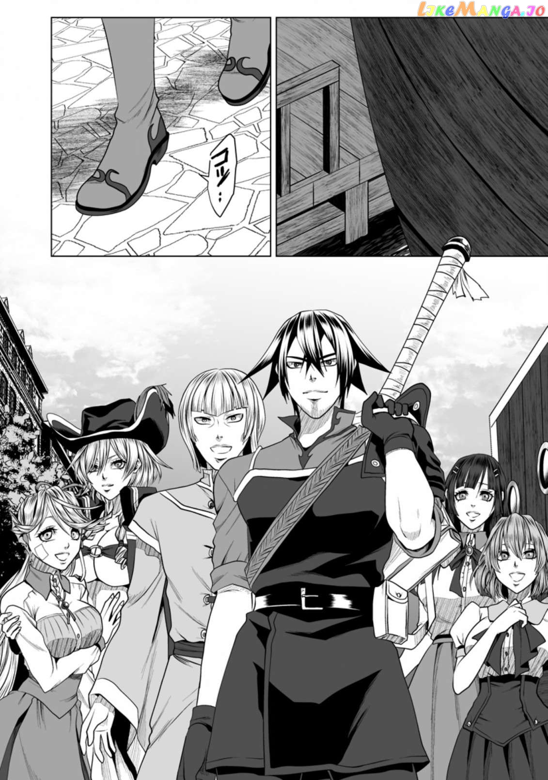 Dhm - Dungeon + Harem + Master chapter 20 - page 28