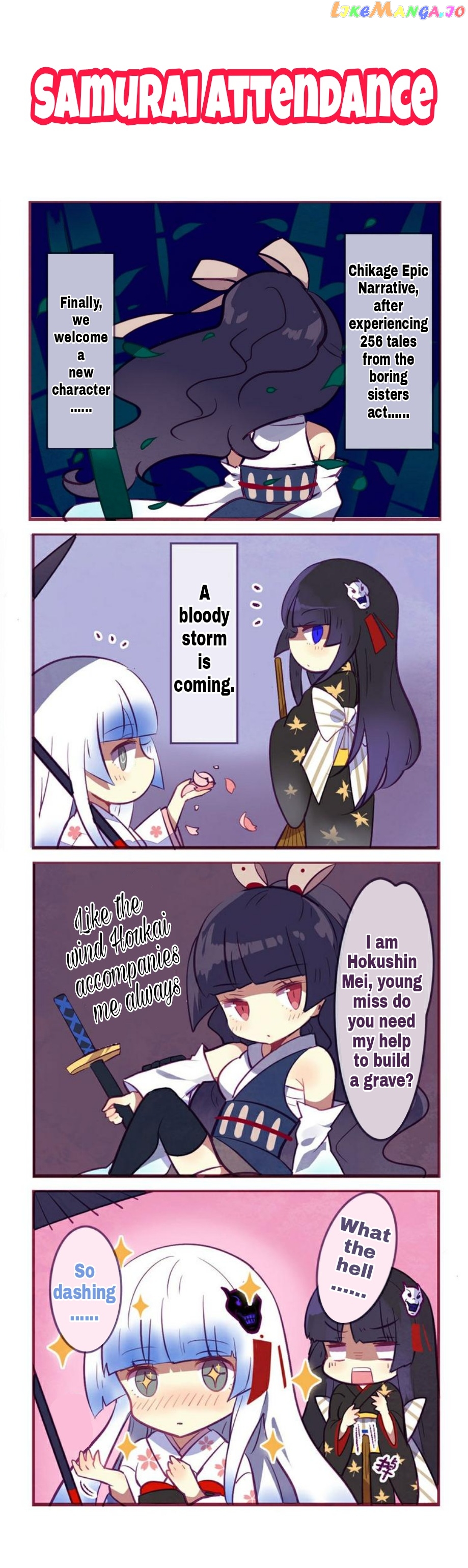 Houkai Gakuen 4 Koma chapter 74 - page 1