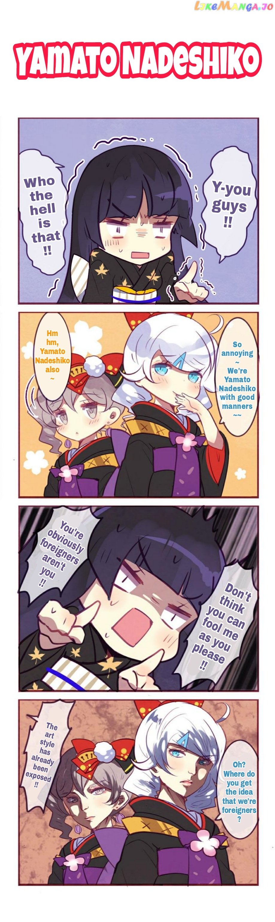 Houkai Gakuen 4 Koma chapter 75 - page 2