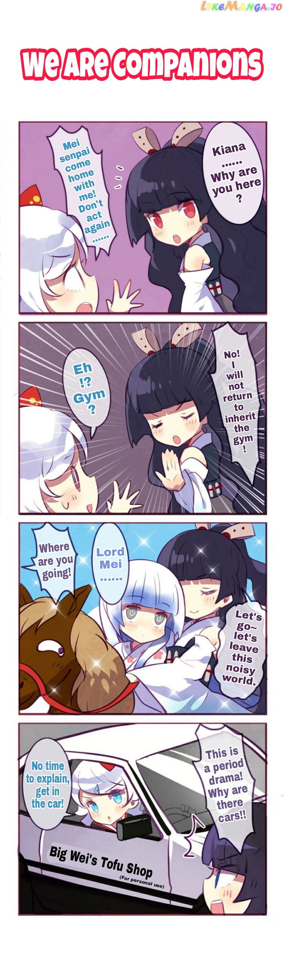 Houkai Gakuen 4 Koma chapter 75 - page 3