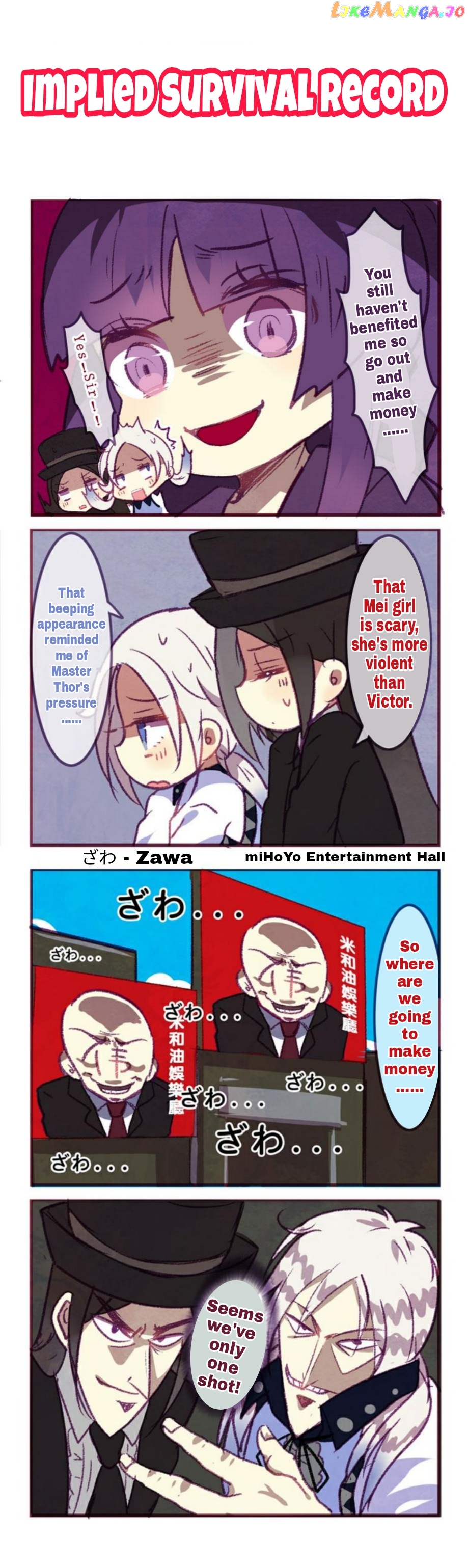 Houkai Gakuen 4 Koma chapter 78 - page 1