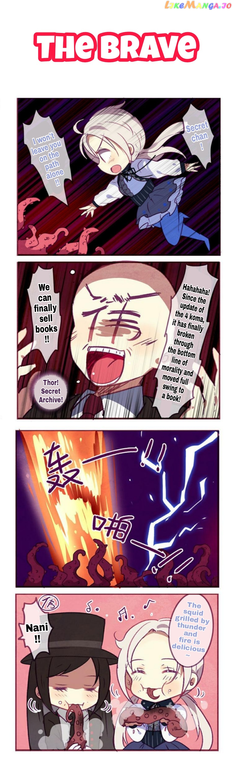 Houkai Gakuen 4 Koma chapter 79 - page 2