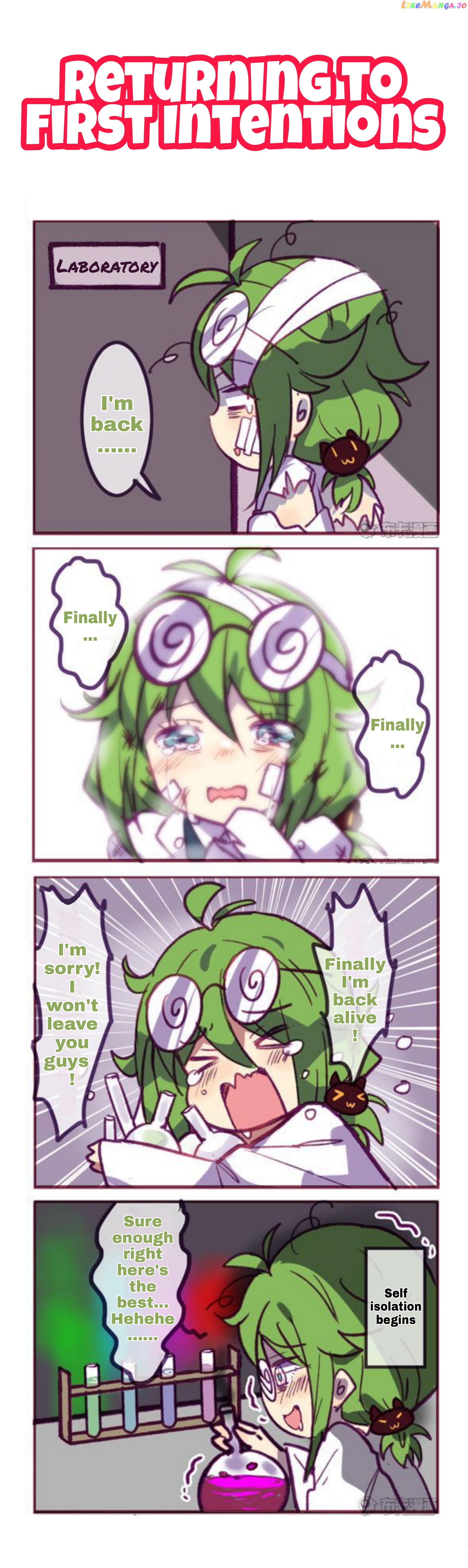 Houkai Gakuen 4 Koma chapter 202 - page 3