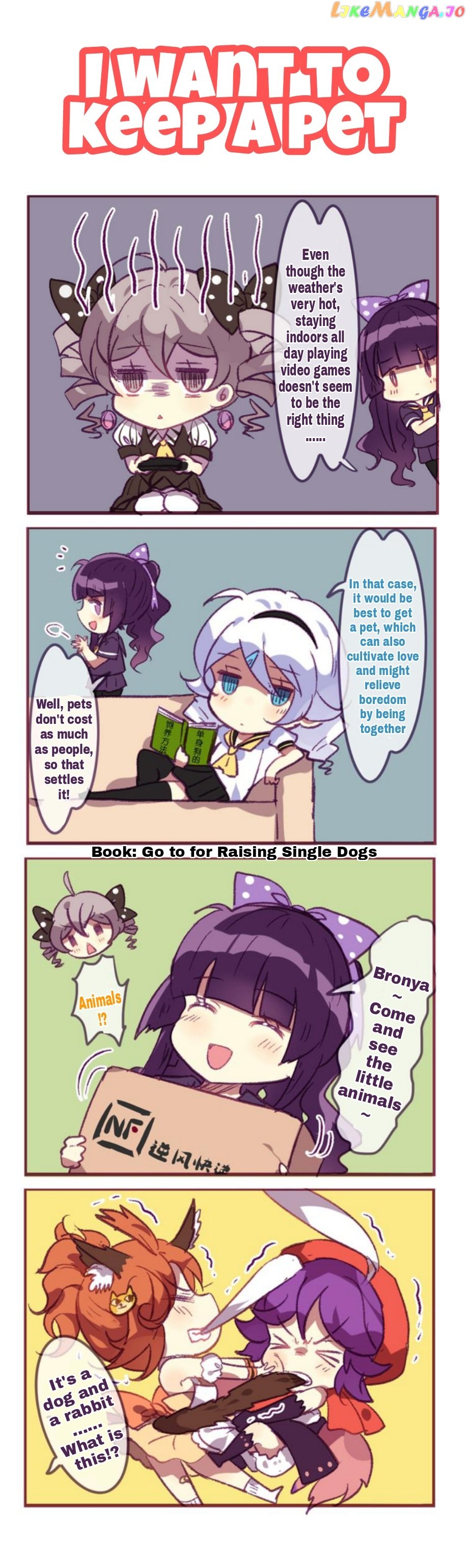 Houkai Gakuen 4 Koma chapter 100 - page 1