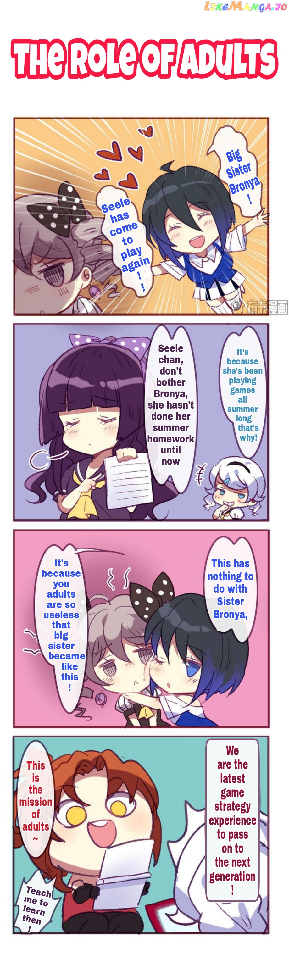 Houkai Gakuen 4 Koma chapter 104 - page 1