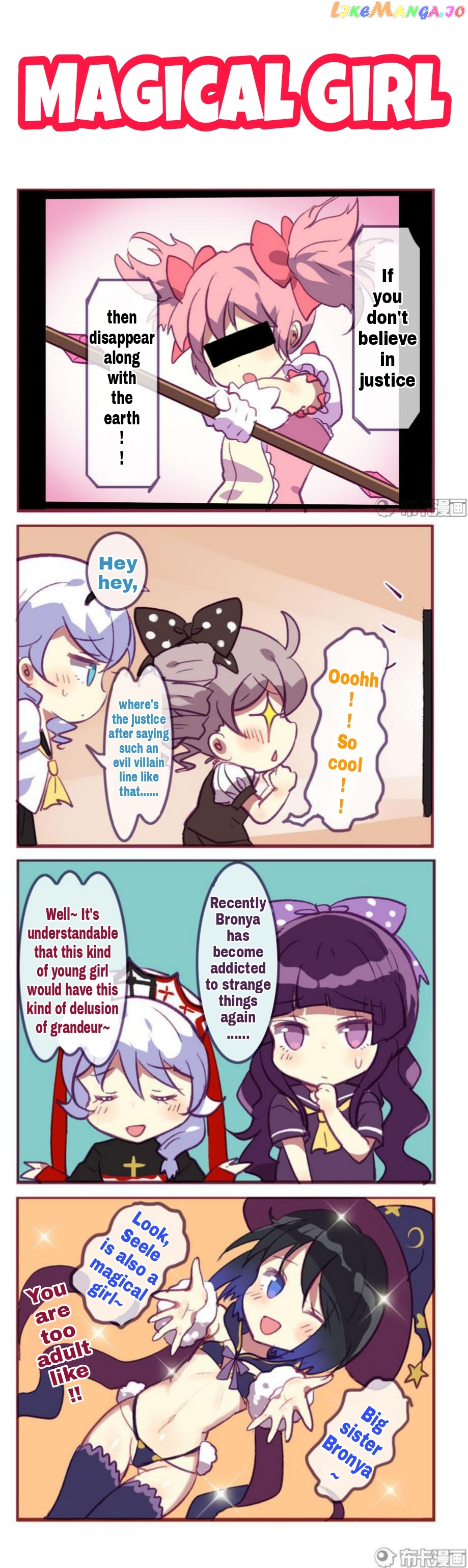 Houkai Gakuen 4 Koma chapter 108 - page 1