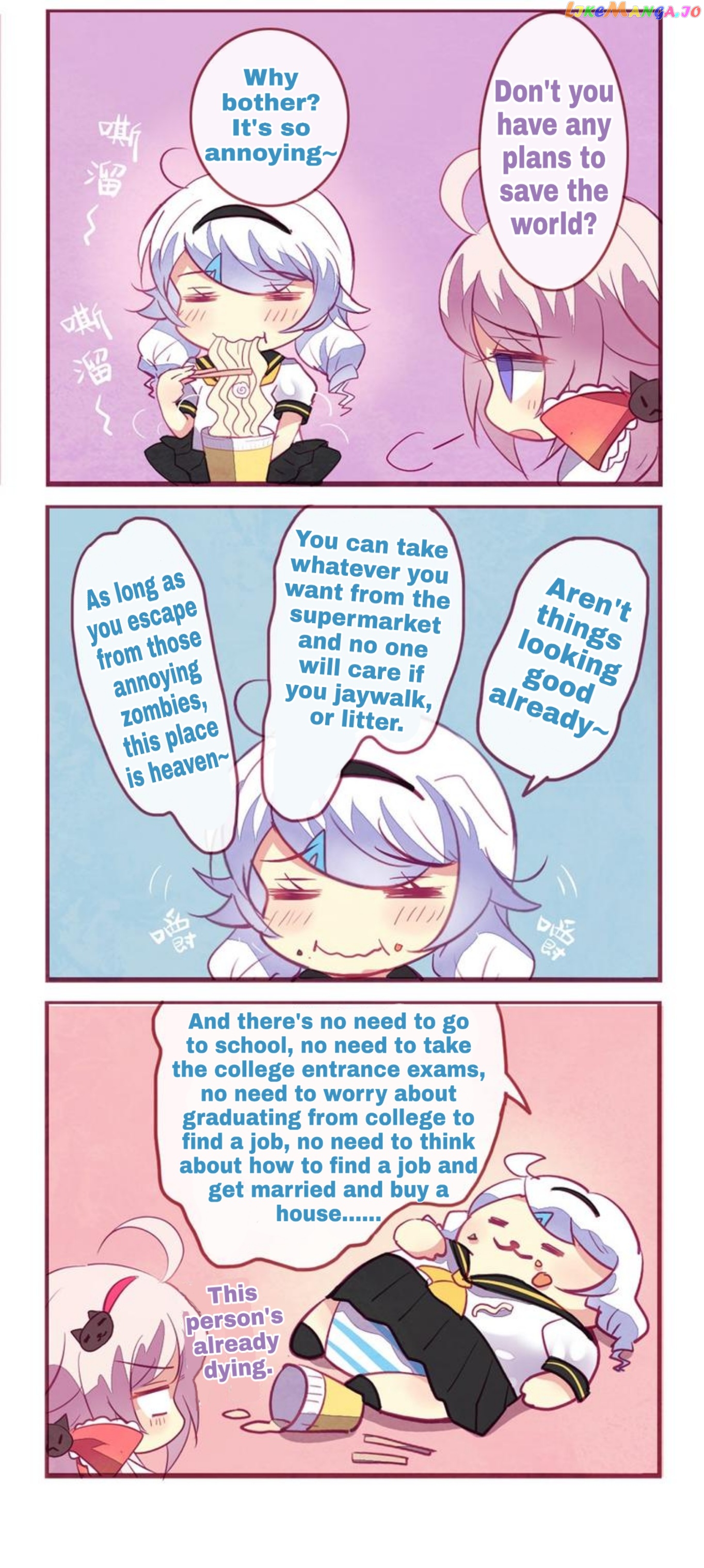 Houkai Gakuen 4 Koma chapter 47 - page 6