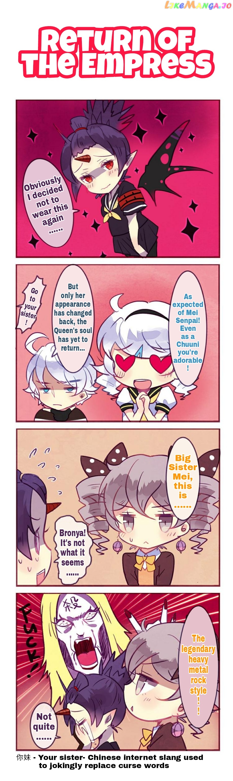 Houkai Gakuen 4 Koma chapter 64 - page 4