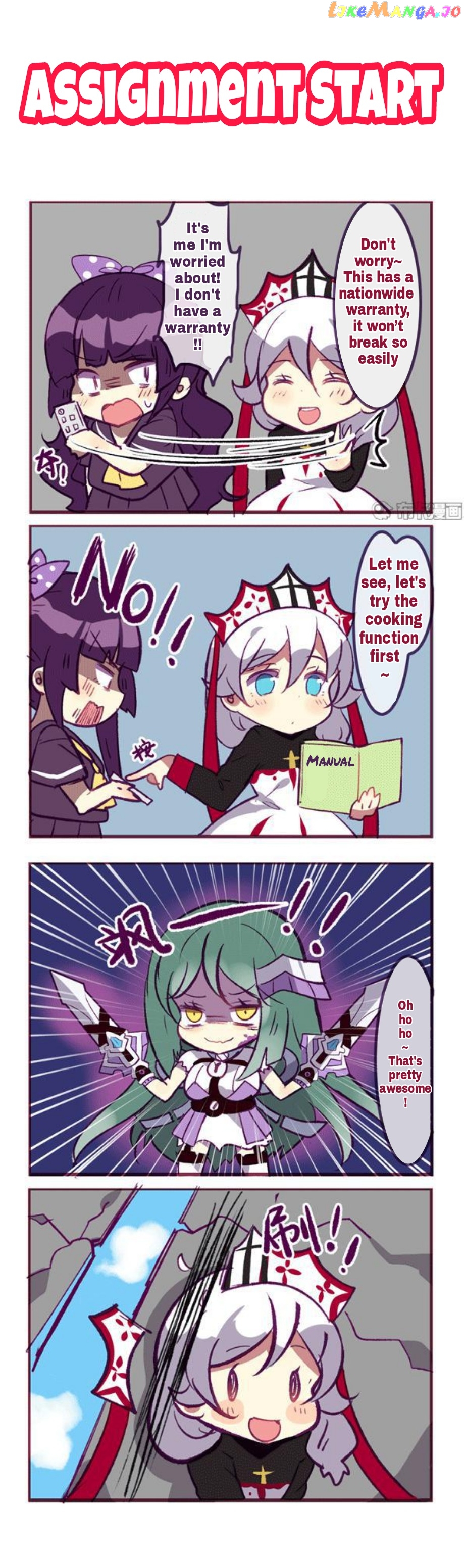 Houkai Gakuen 4 Koma chapter 136 - page 2