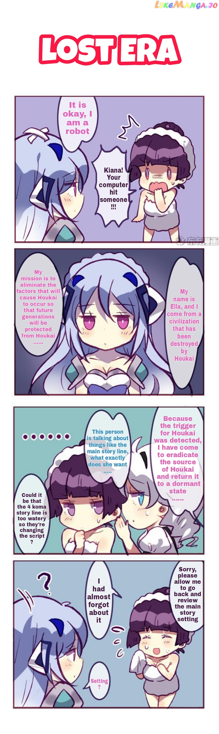 Houkai Gakuen 4 Koma chapter 144 - page 1