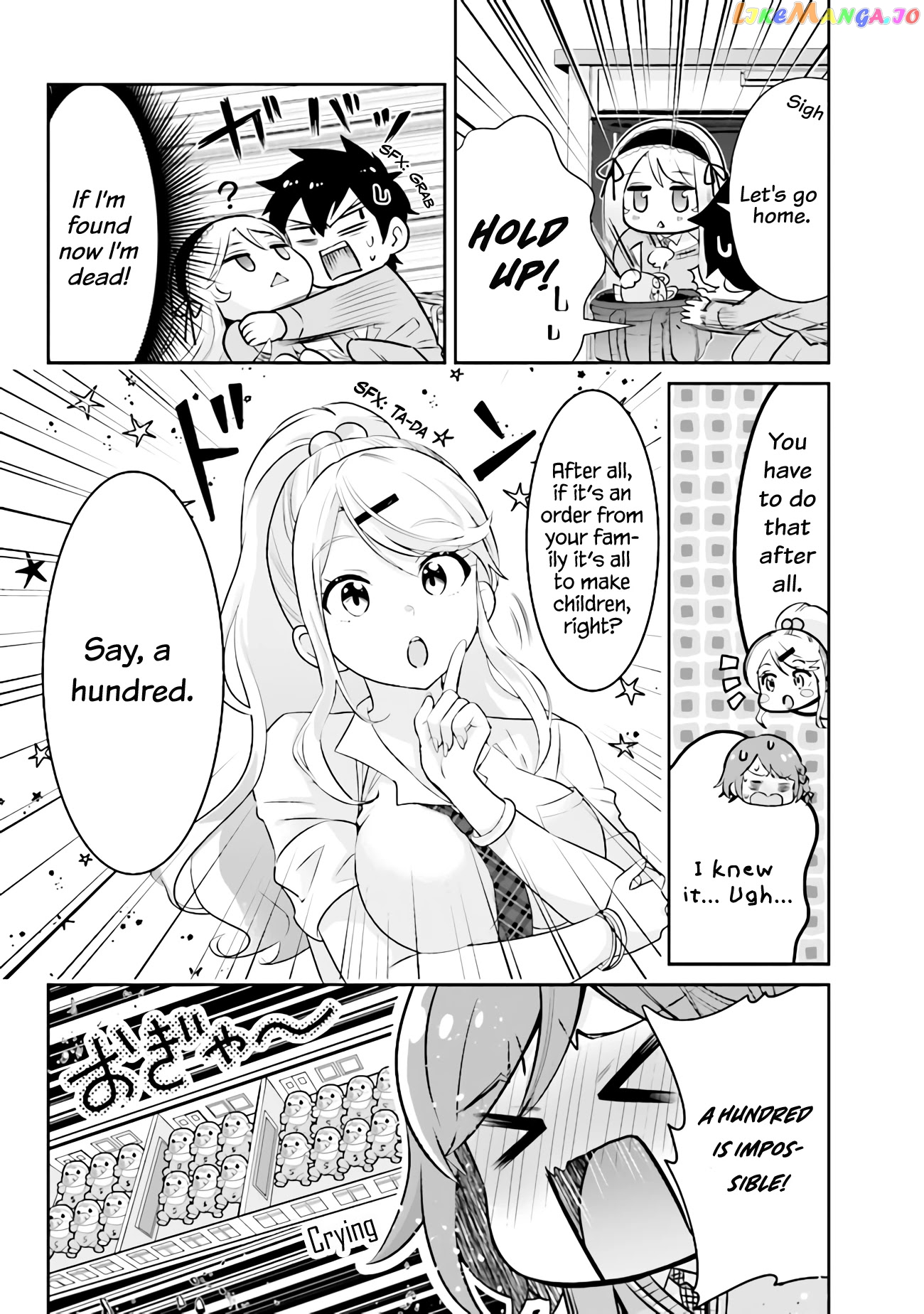 I’m getting married to a girl I hate in my class chapter 2.1 - page 14