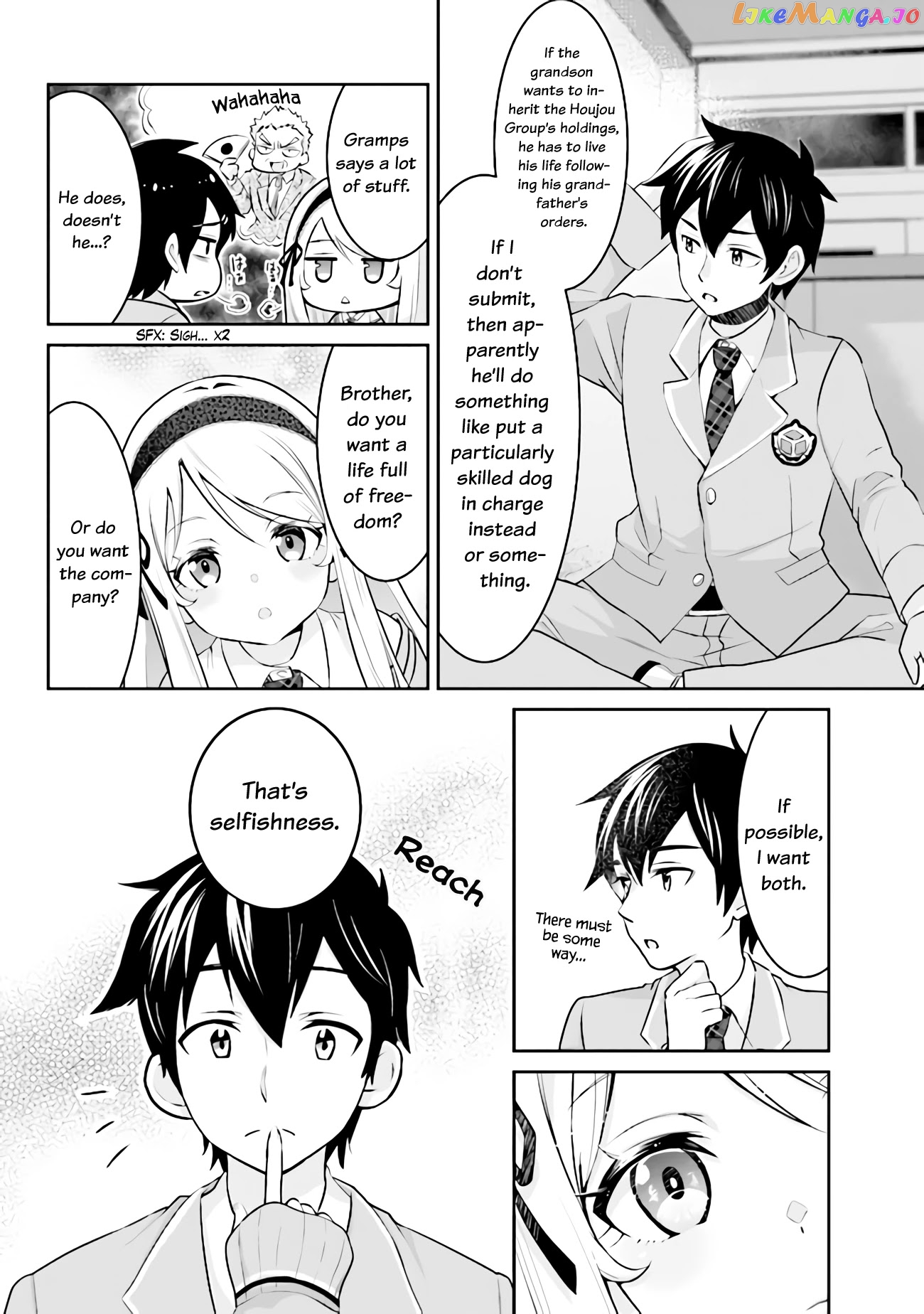I’m getting married to a girl I hate in my class chapter 2.1 - page 18