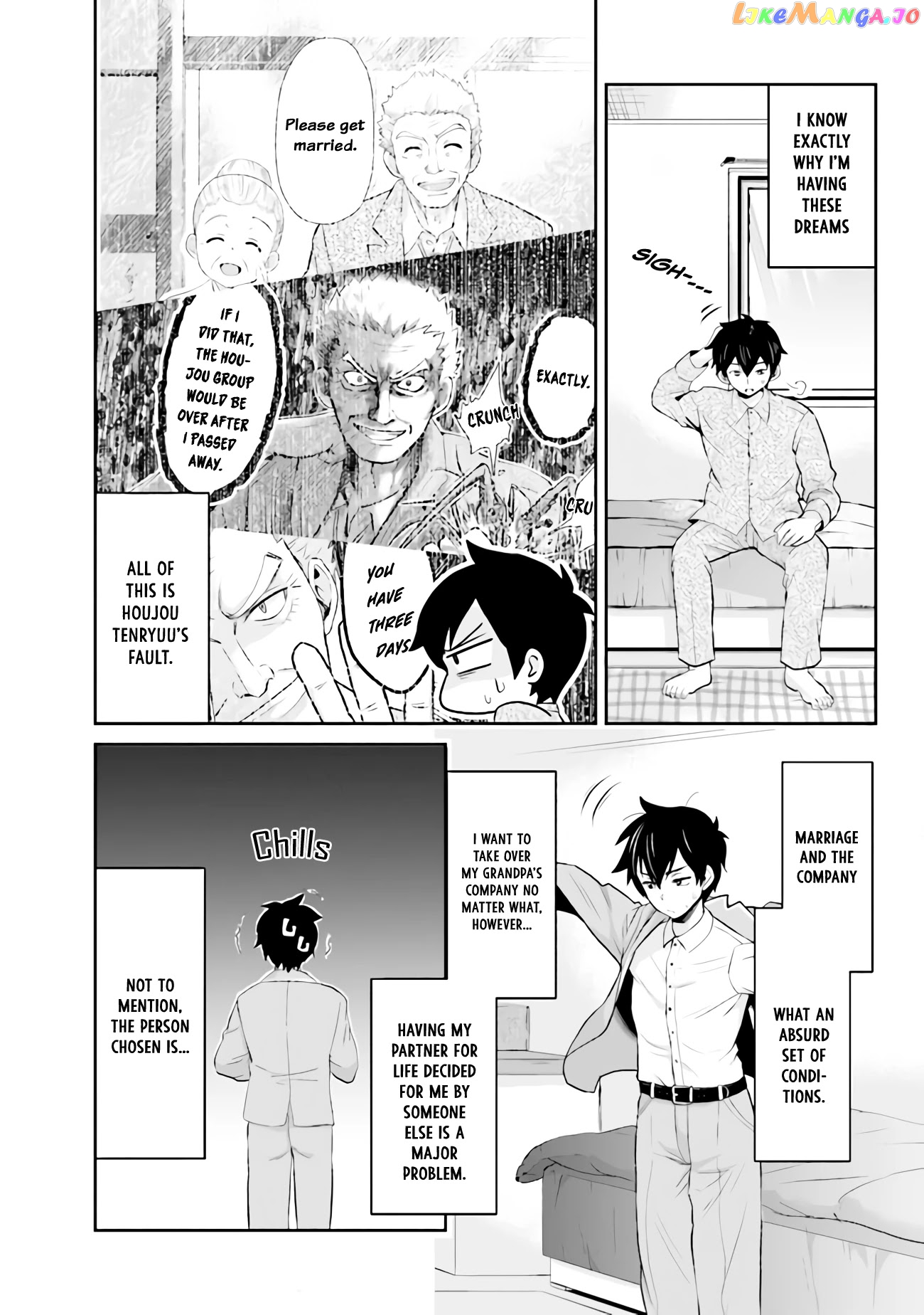 I’m getting married to a girl I hate in my class chapter 2.1 - page 3