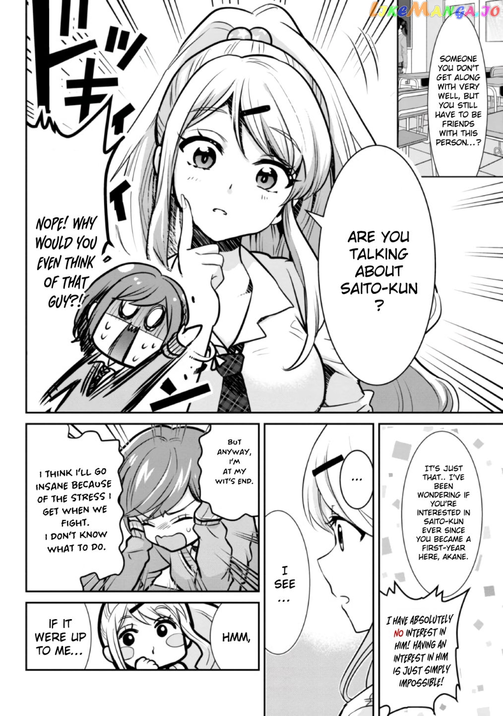 I’m getting married to a girl I hate in my class chapter 6 - page 5