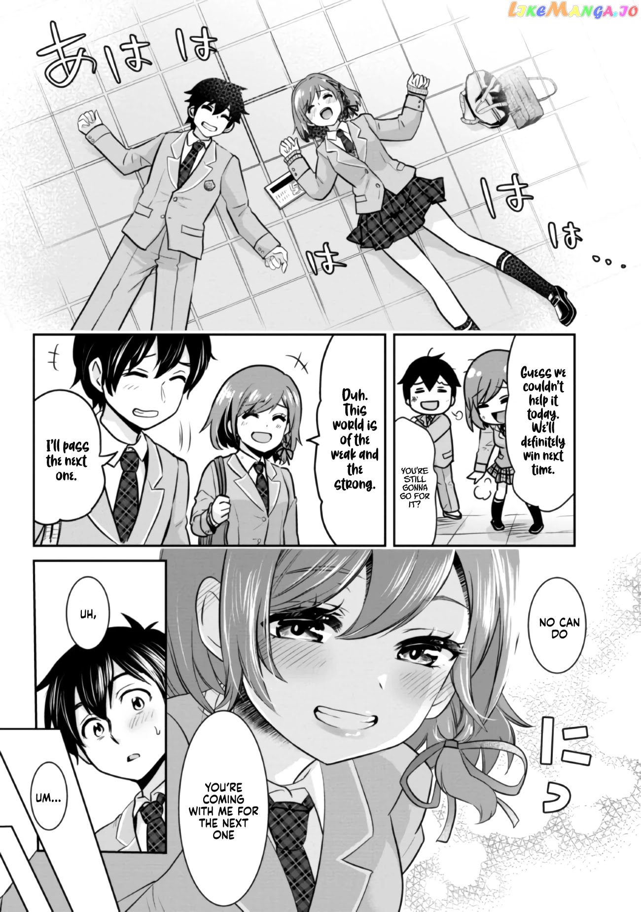 I’m getting married to a girl I hate in my class chapter 7.2 - page 13