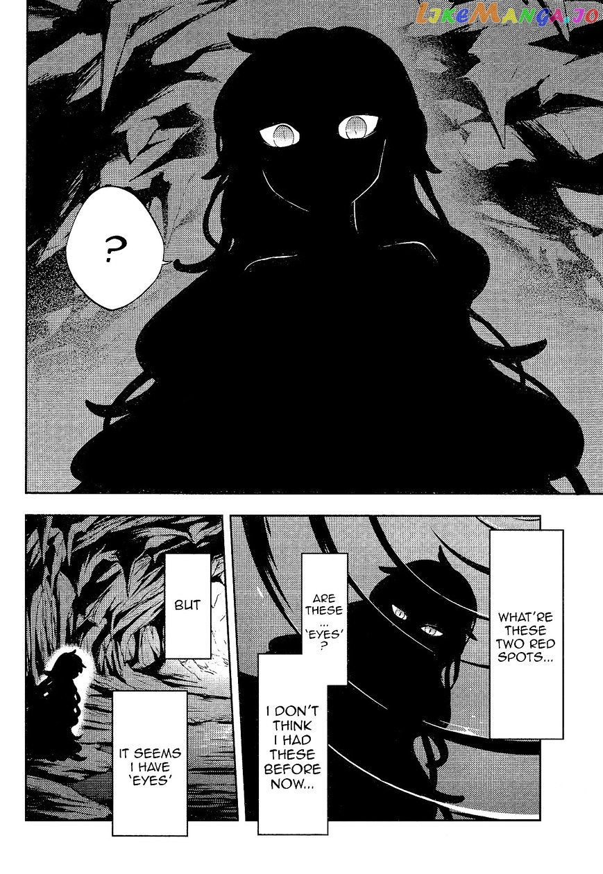 Kagerou Daze chapter 32 - page 14