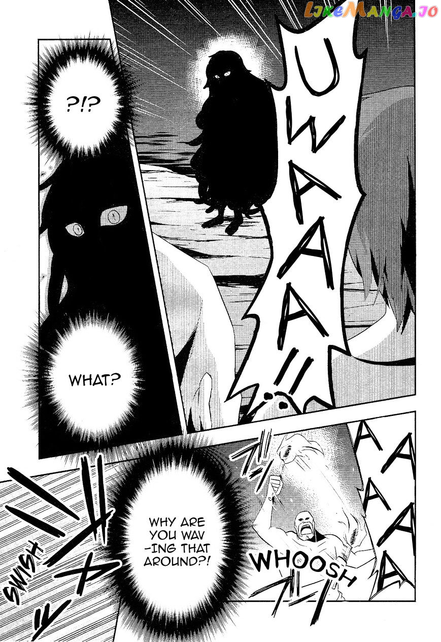 Kagerou Daze chapter 32 - page 17