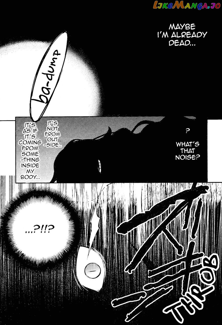 Kagerou Daze chapter 32 - page 23