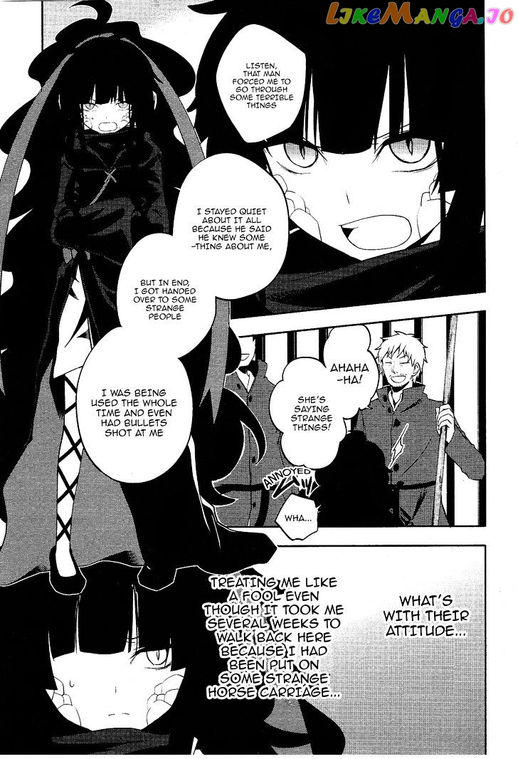 Kagerou Daze chapter 33 - page 12