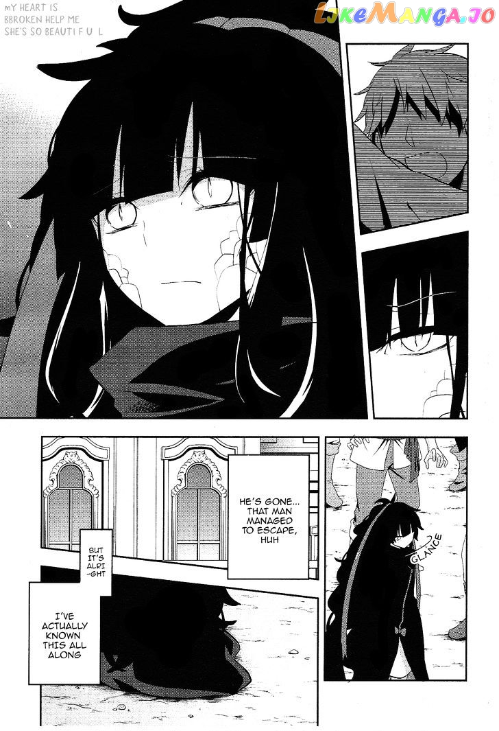 Kagerou Daze chapter 33 - page 24