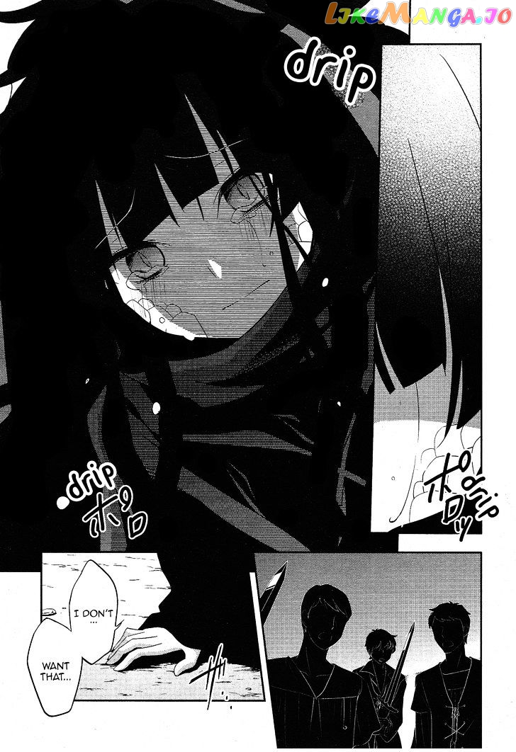 Kagerou Daze chapter 33 - page 26