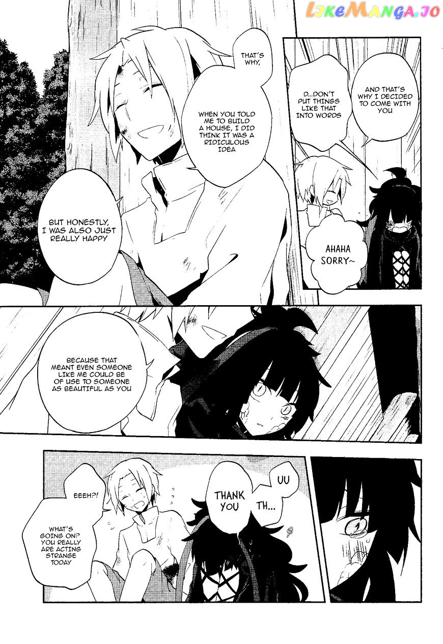 Kagerou Daze chapter 35 - page 23