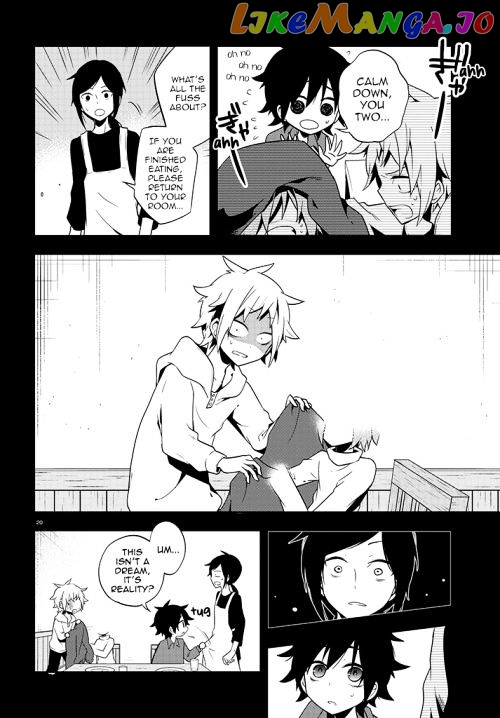 Kagerou Daze chapter 41 - page 20