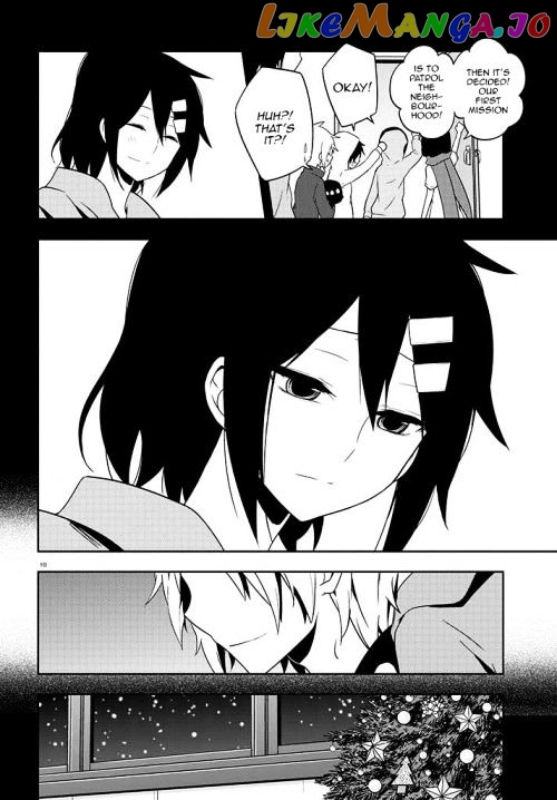 Kagerou Daze chapter 43 - page 10