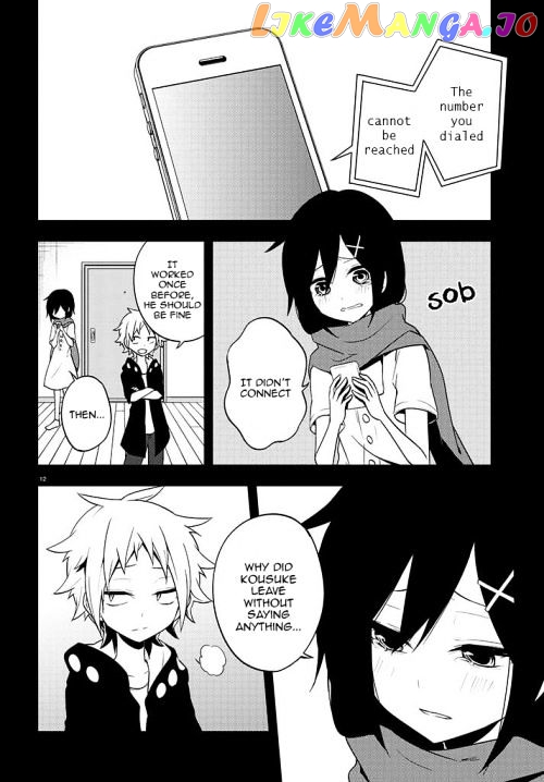 Kagerou Daze chapter 43 - page 12