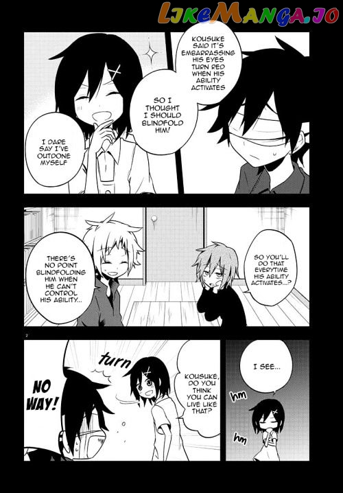 Kagerou Daze chapter 43 - page 2