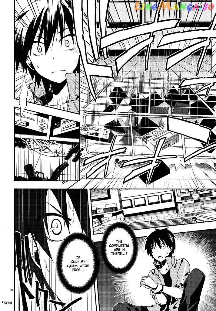 Kagerou Daze chapter 2 - page 26