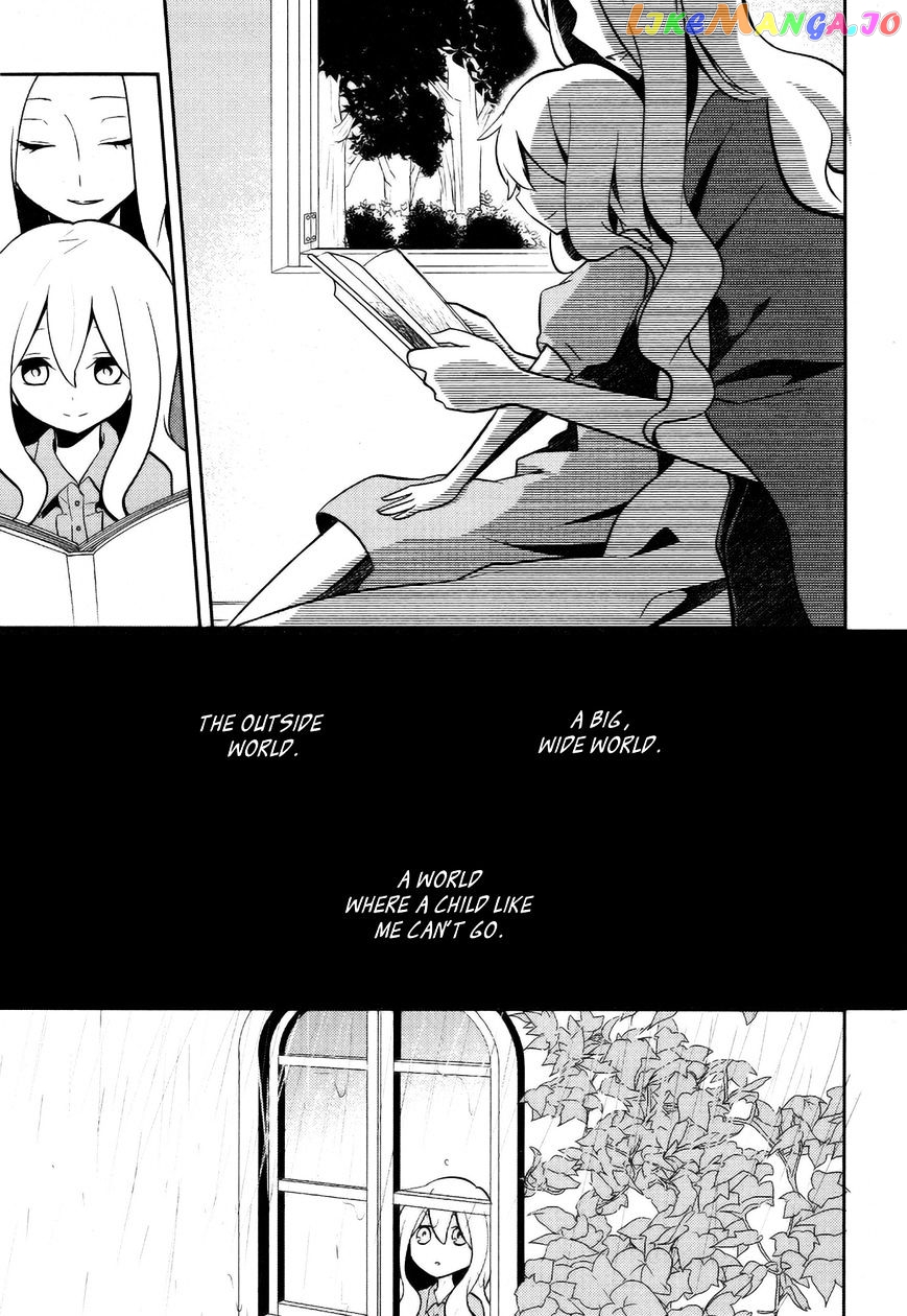 Kagerou Daze chapter 27 - page 7