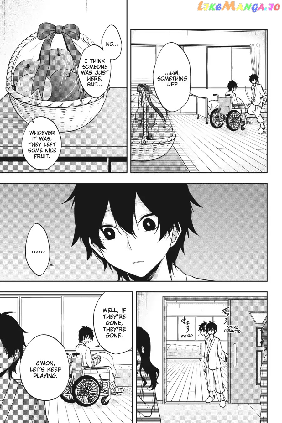 Kagerou Daze chapter 52 - page 21