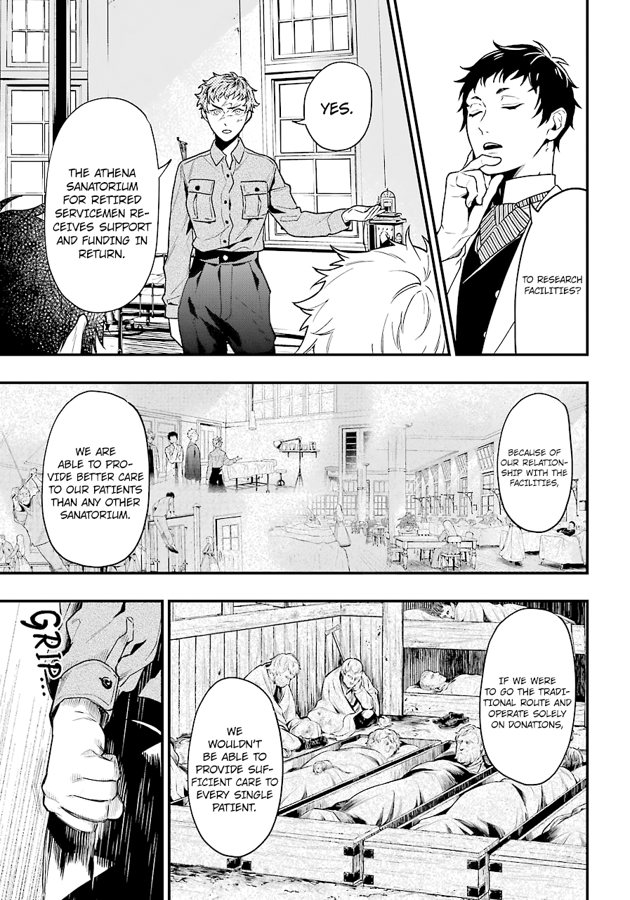 Kuroshitsuji chapter 174 - page 3