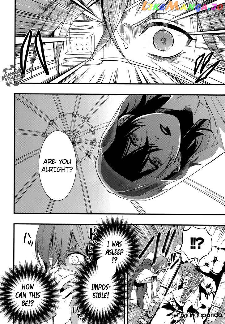 Kuroshitsuji chapter 113 - page 25