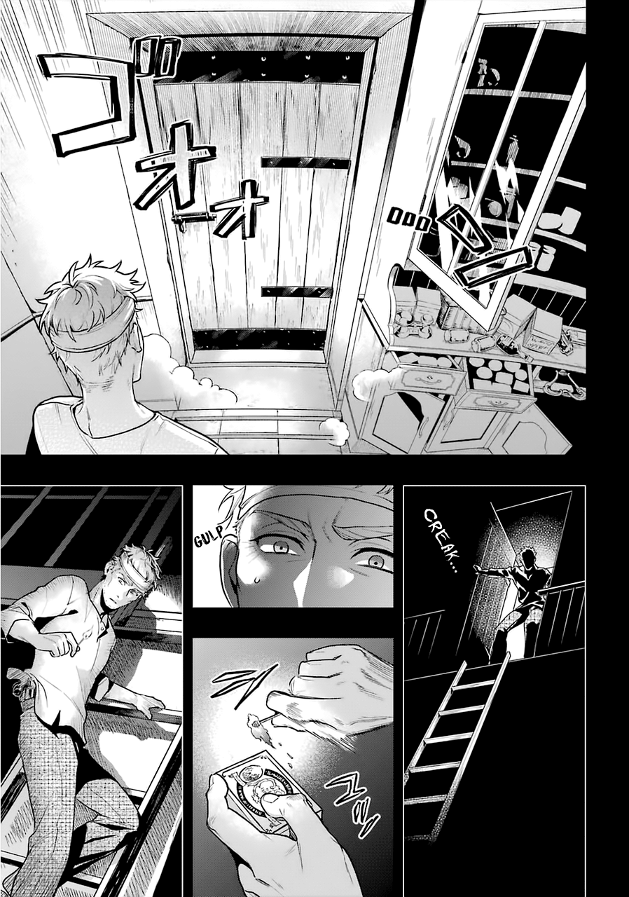 Kuroshitsuji chapter 179 - page 18