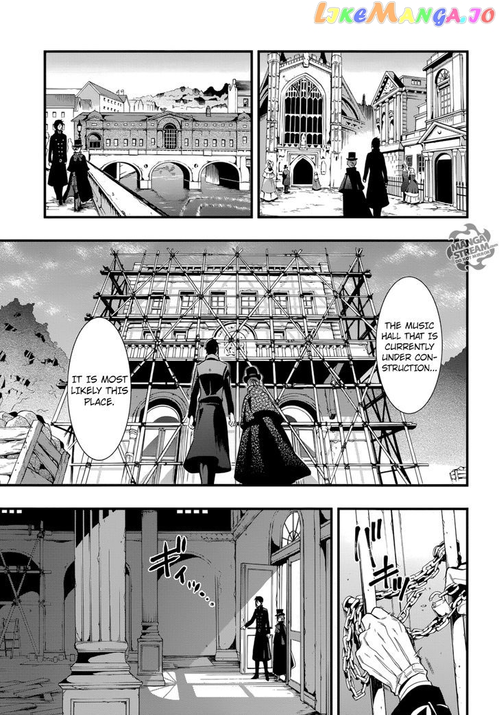 Kuroshitsuji chapter 125 - page 23