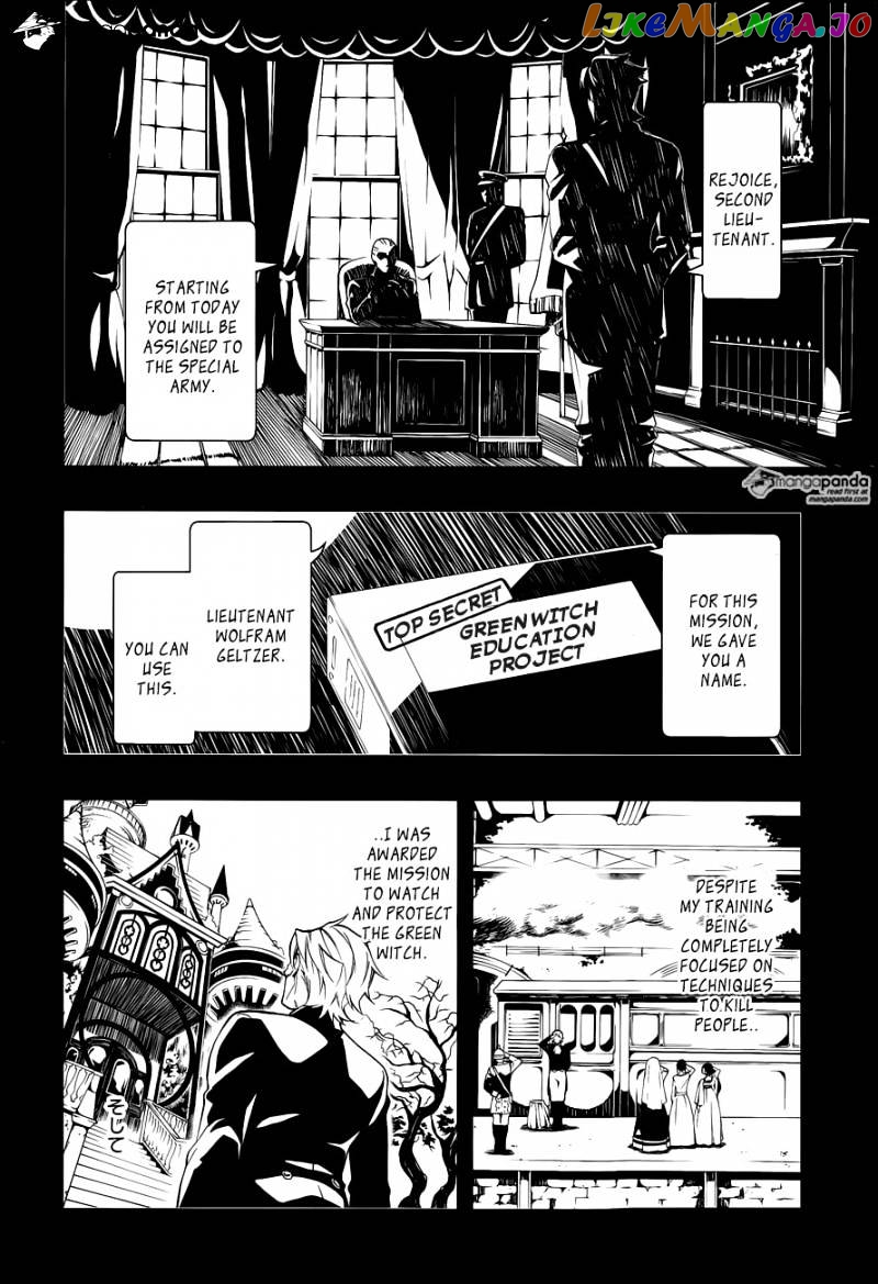 Kuroshitsuji chapter 104 - page 4