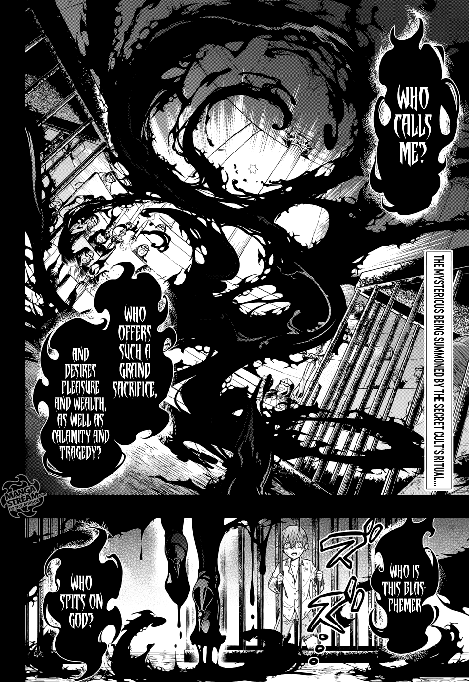 Kuroshitsuji chapter 137 - page 5