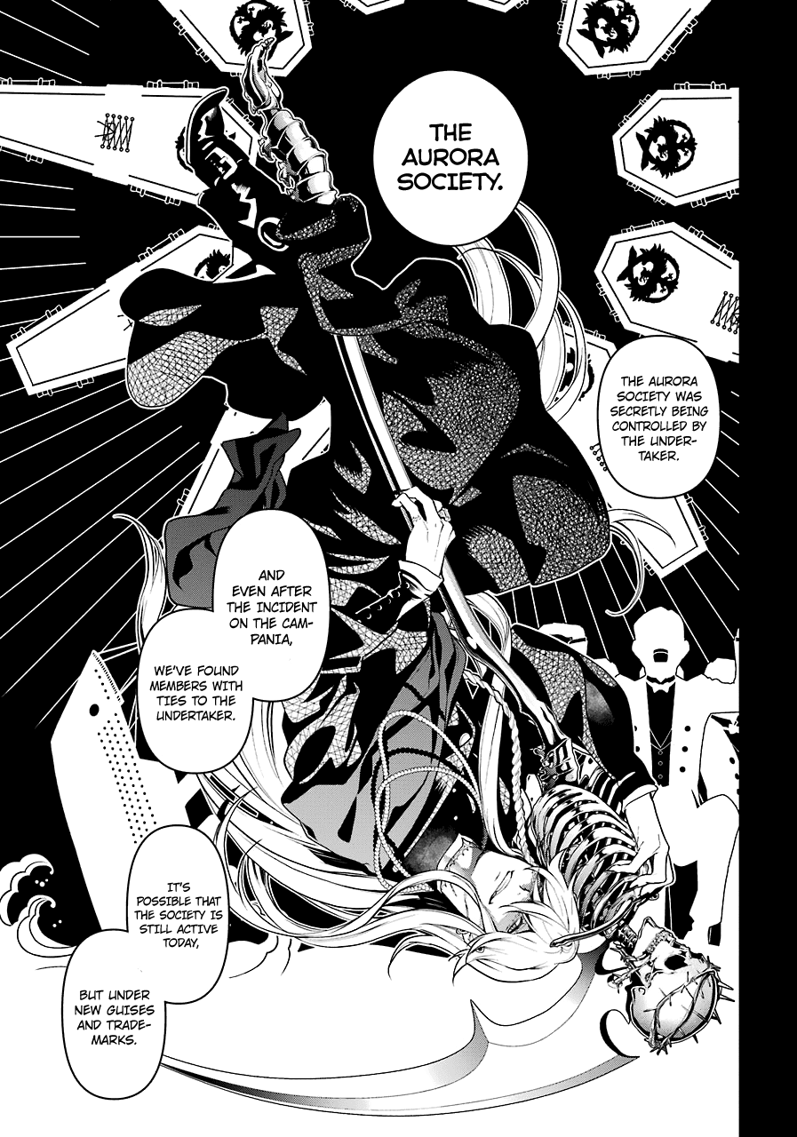 Kuroshitsuji chapter 166 - page 3