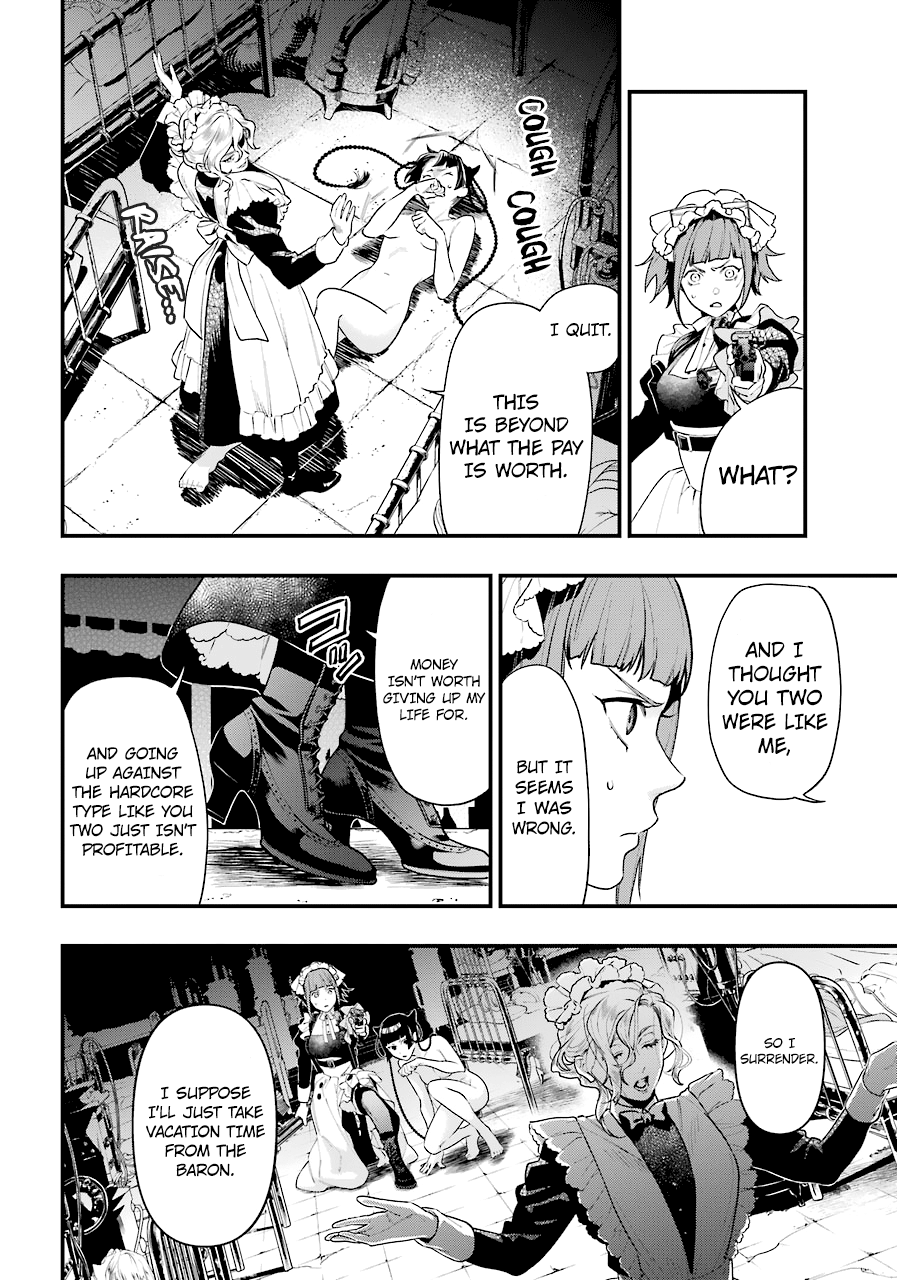 Kuroshitsuji chapter 168 - page 4