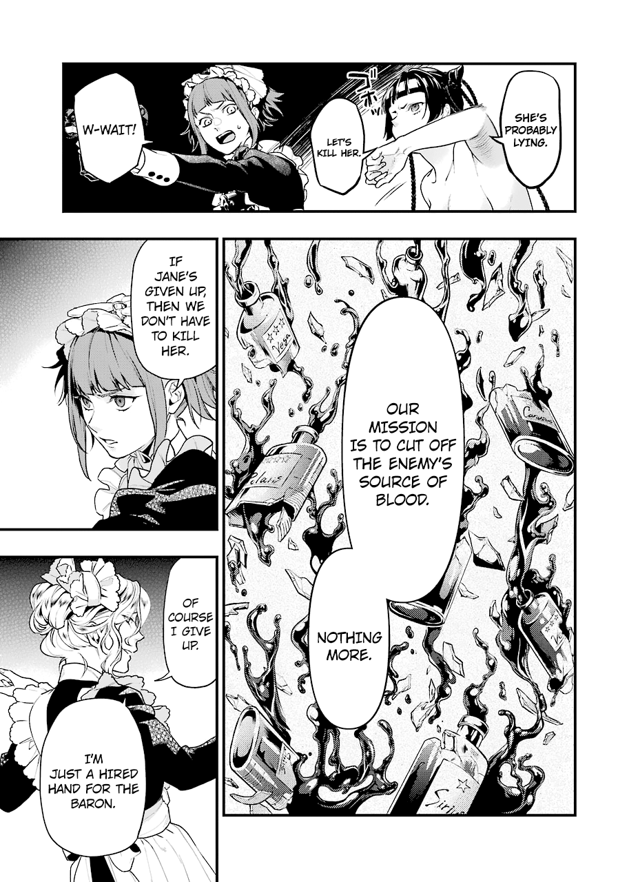 Kuroshitsuji chapter 168 - page 5