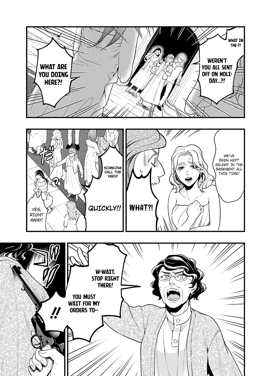 Kuroshitsuji chapter 169 - page 6