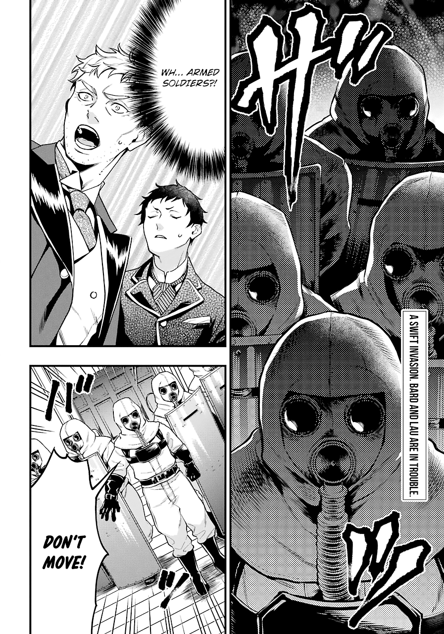 Kuroshitsuji chapter 171 - page 2